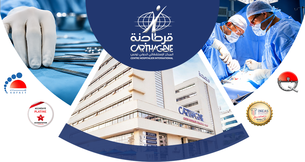 Centre Hospitalier International Carthagène : bloc opératoire, bâtiment et accréditations (Accréditation Canada Platine, INEAS, KAFAET)