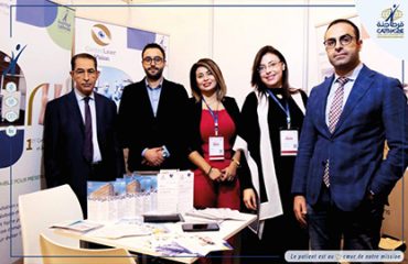 Carthagène -African-Medical-Tourism-Congres